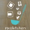 Instructor roco kitchen