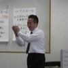 Instructor 高山 有朋