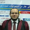 Instructor Ahmed Naseem