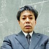 Instructor Hiroshi Matsumoto