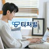 Instructor Teacherville -