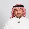 Instructor Abdullateef alhendal
