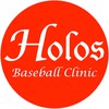 Instructor Holos Baseball Clinic ホロス・ベースボールクリニック