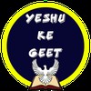 Instructor Yeshu Ke Geet