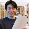 Instructor 恭介 村上