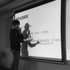 Instructor Allen Liu 劉曣全
