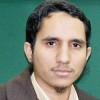 Instructor Ali Hamdi