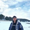 Instructor Çağrı Karip