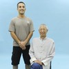 Instructor Sifu Nima King