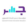 Instructor GISR Institution for Survey Research