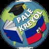 Instructor Pale Kreyol