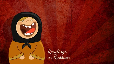 Russian Tongue Twisters: Accent Reduction