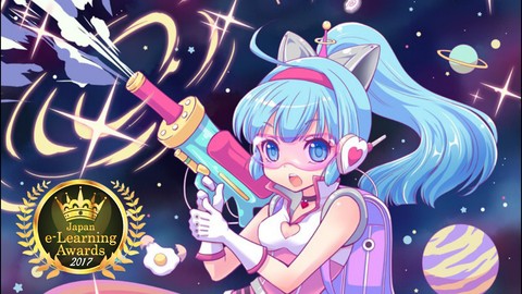 Learn Anime Illustration: Space Girl