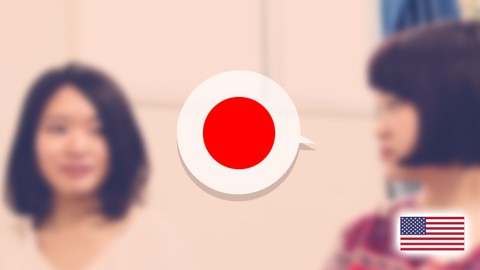 Online Japanese N1 Course(All 10 lessons)