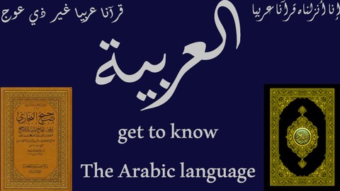 Get to know the Arabic language!