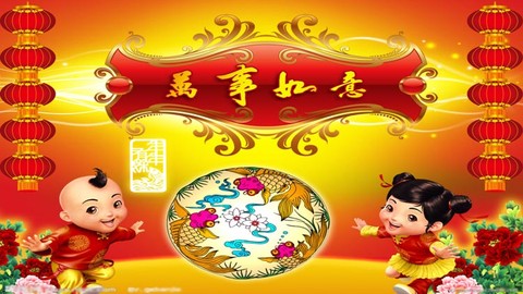 Learn Chinese culture and custom of Spring Festival (part 1)
