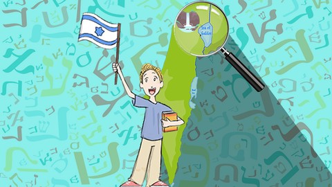 Conversational Hebrew - Kinneret & The Golan Heights