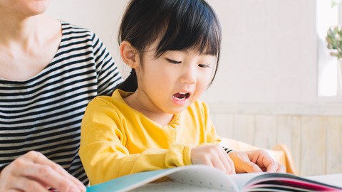 ４歳から6歳の子供に足し算や読み書きを教える方法