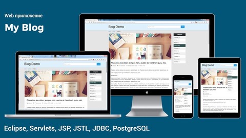 Web приложение - My Blog: Servlets, JSP, JSTL, JDBC, Eclipse