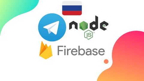 Телеграм Бот с помощью NodeJs и Firebase Cloud Functions