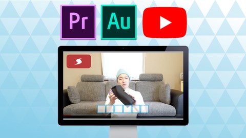 【目指せYouTuber】Adobe Premiere Pro CCでYouTube用動画を編集をしよう!!