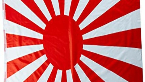 Aprende Tu Japonés En Línea: Estudia Japonés desde Casa