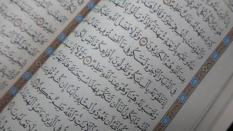 Quran Level 2 - Tajweed Made Easy