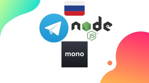 Телеграм Бот "Курс Валют" на Node.js и Monobank API