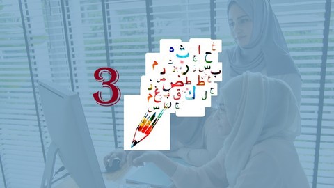 Arapça Dil Eğitim Seti | YDS'ye Hazırlık | Güncel Müfredat