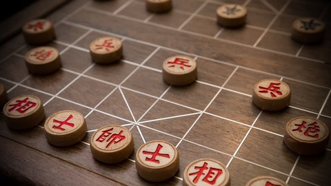 How To Play Chinese Chess (Xiangqi) For Beginners