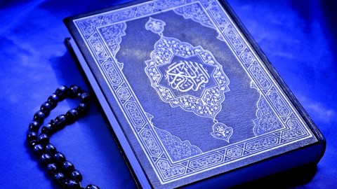 learn Arabic of Quran - Quran words and verses