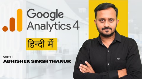 Google Analytics Certification Course for Beginners in Hindi