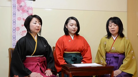和して歌う 〜日本伝統文化「披講HIKOU〜Japanease Poem Chanting」を学ぶ