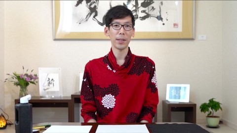 11個の漢字の「日本語の意味・発音・基本的な書き方・アート的な書き方」を書道を通じて一度に学習する講座