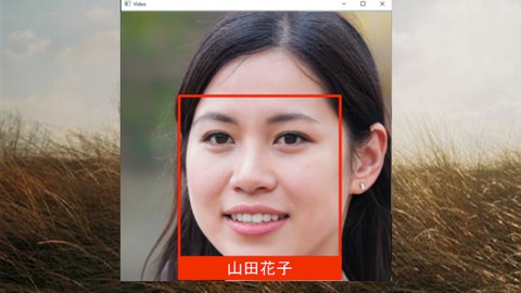 顔認証システムを作ってみよう改訂版__画像から個人を特定 - 自宅で再現する本格派顔認識システム