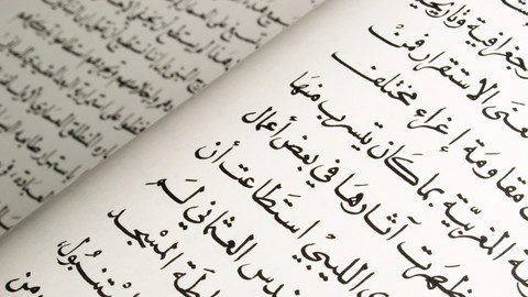 Arapça Gramerini A'dan Z'ye Uygulamalı Öğren [Cilt 2]