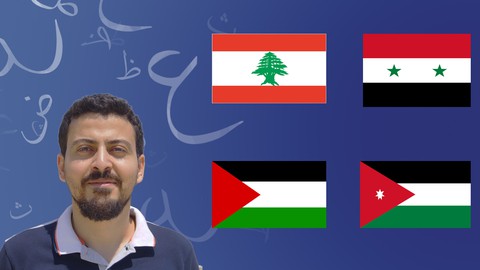 Learn Arabic by Conversation | Levantine - Level 1