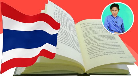 All you need Learn Thai Spell and Reading in 1 day