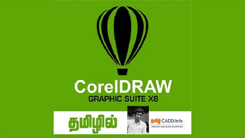 CorelDRAW 2021 for Beginners :LOGO, & Business card in tamil
