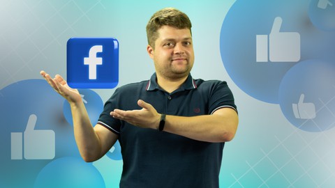 Facebook маркетинг. Как продвигать бизнес в Facebook?