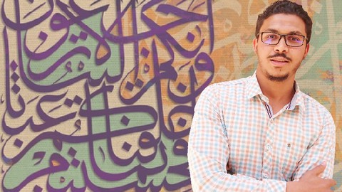Read Arabic language from scratch : for absolute beginners