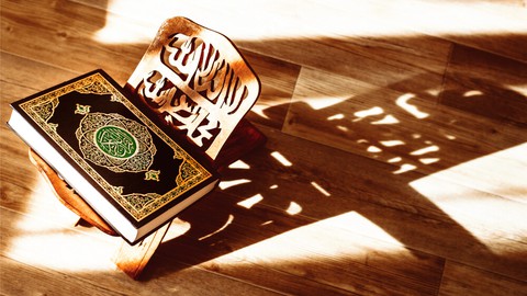 تعلم أحكام تجويد القرآن الكريم من البداية مع التطبيق