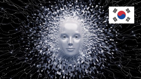 【한글자막】 머신러닝의 모든 것 with AI, Python & R + ChatGPT Prize [2024]