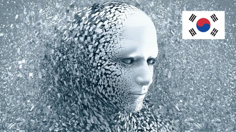 【한글자막】 AI 만들기 : 강화학습과 인공신경망 완전 정복