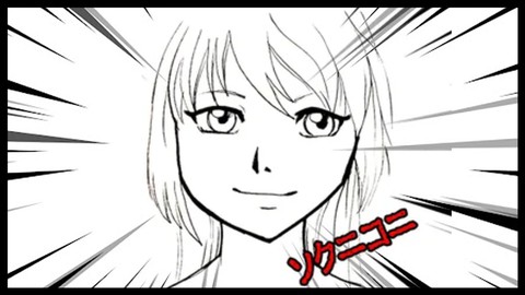 Anime Face How to Draw  - Head Drawing Manga Course