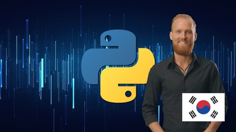 【한글자막】 Python 의 모든 것: 실전 문제로 배우는 파이썬