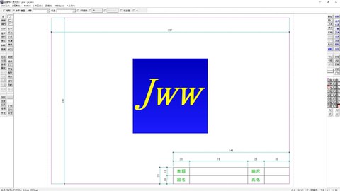【無料で使える2D CAD】JW-CAD講座～vol.01 入門編～