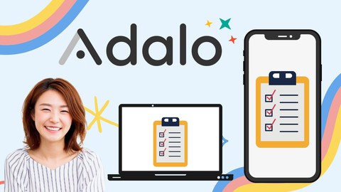 【初心者向け】Adaloで1日でアプリを作っちゃおう! ノーコードアプリ講座 〜ToDo編〜