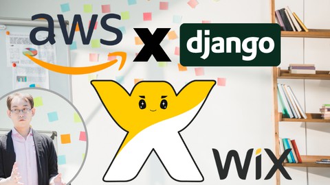Wix Django APIシステム開発講座【AWS Python 3 PostgresSQL Django 4】