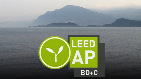 (3) SS_ 永續基地 LEED BD+C v4 (能源與環境設計 ; 永續綠建築)